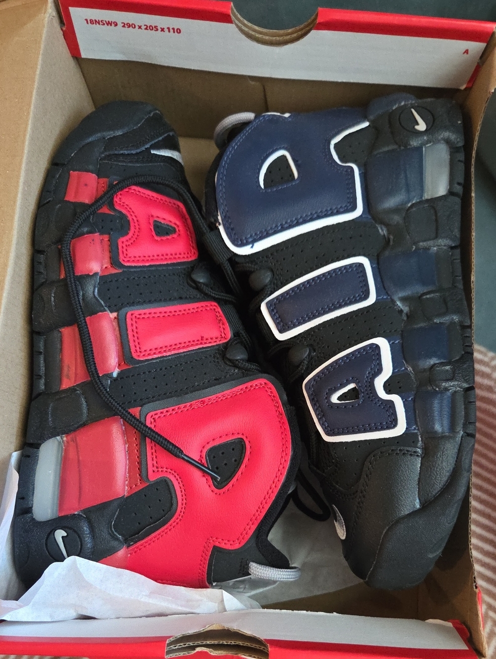 Nike Air MORE uptempo (GS)